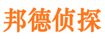 建昌捉小三公司